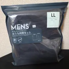 メンズ　ゆったりシルエットおうち時間セット　ゆったりTシャツとパンツのセット