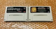 【SFCソフト2本セット・Nintendo Super Famicom】W