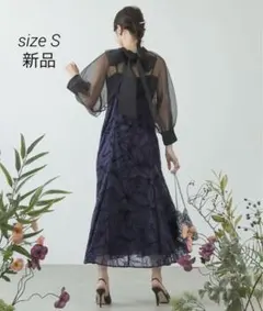 ボウタイ リボン ボレロ ドレス ワンピース niana マタニティ