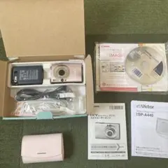 Item thumbnail for item cad784d4-0ab0-4ae6-a9f3-a5ab4730e18a