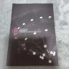 PIERROT/DICTATORS CIRCUS VII DVDセット ◇PIERROT Dictators Circus VII DVD付パンフ◇の通販 by AYM's