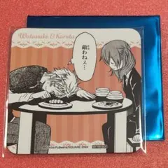 2026年最新】妖狐×僕SS コースター カルタの人気アイテム - メルカリ