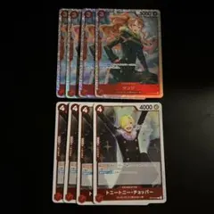 パンクハザード　まとめ売り　サンジ　チョッパー　SR ワンピースカードゲーム