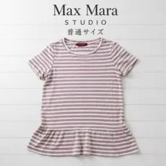 Max Mara STUDIO 裾フリル 半袖Tシャツのサムネイル