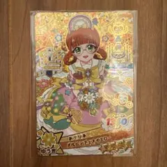 メルティイエローベルコーデ 早乙女あこ アイカツスターズ - メルカリ