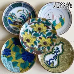 九谷焼　青郊窯　絵変わり　小皿揃　５枚セット　豆皿　色絵　鳳凰　瓢箪　牡丹　花鳥