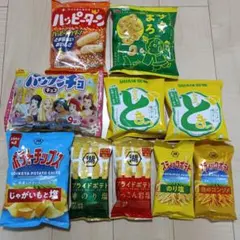 46　アミューズメントお菓子　詰め合わせ　駄菓子　まとめ売り　メルカリ便♪