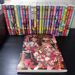 Rino様 専用ページ♡