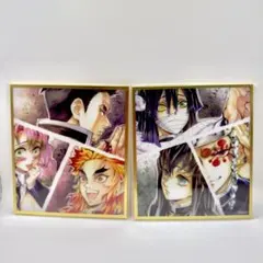 鬼滅の刃 イラストギャラリーWEBSHOPくじ アクリル色紙 A08 A06