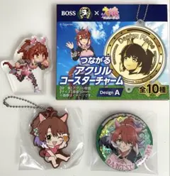 ウマ娘 ダンツフレーム まとめ売り