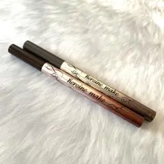 キスミー　ヒロインメイク　リキッドアイライナー