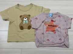 Paddington くまTシャツ 2枚セット