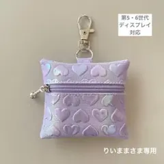 Item thumbnail for item 0390457e-f050-41ab-8147-2520d2bb0e1f