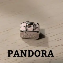 PANDORA トラベルバッグ　チャームのサムネイル