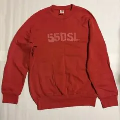 55dsl