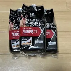 Item thumbnail for item 7a92a065-8aba-4924-be60-30497f713ce9