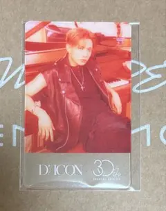 み___様 リクエスト 2点 まとめ商品