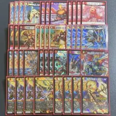 ラッカドギラゴン天 ノヴァ 構築済みデッキ ラッカドギラゴン天 ノヴァ 構築済みデッキ 2025年最新