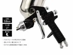 2026年最新】スプレーガン 3mmの人気アイテム - メルカリ