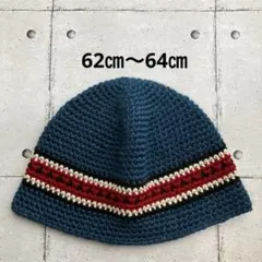 クラッシャーハット