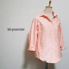 M-PREMIER エムプルミエ 長袖コットンシャツ オレンジ 38のサムネイル