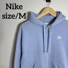ナイキ 刺繍ロゴ ワンポイントロゴ くすみカラー パーカー スウェット