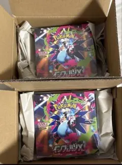 【新品未開封】ポケセン産 インフェルノX シュリンク付き 2BOX