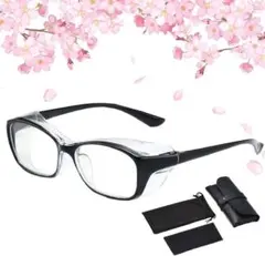 花粉症対策めがね【花粉 飛沫 紫外線 ブルーライト UVカット】