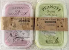 シリコンフードコンテナ スヌーピー　750ml ピンク&グリーン　2個セット