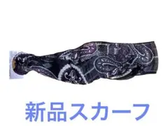 Item thumbnail for item b38e8a00-fe6d-48f0-b1d8-8e3f5ba16a76