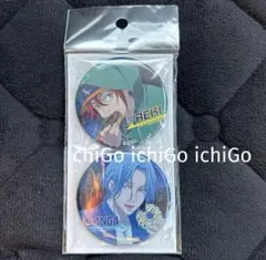 Item thumbnail for item f6876ca0-dce2-4c4d-b164-7d258397f57d