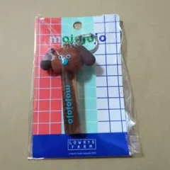 【未開封品です】ローリーズファーム　モジョジョジョ　リップキャップ　イヌ