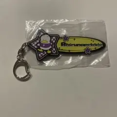 はぴだんぶい Y2K風ラバーキーホルダー あひるのペックル