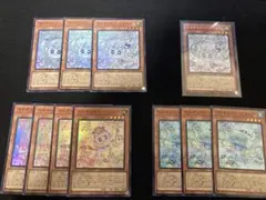 ゆ*う様 マルチャミー・フワロス　プルリア　ニャルスセット