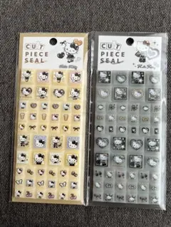 サンリオ　ヒョウ柄ハローキティ　タイルシール