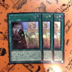 TheFallen＆TheVirtuous