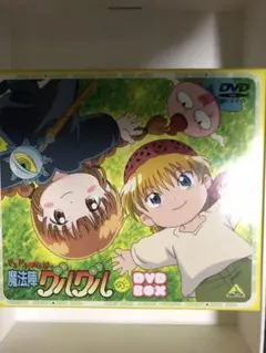 2025年最新】魔法陣グルグル dvd boxの人気アイテム - メルカリ