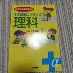 Item thumbnail for item b02c5e3c-8b3e-432a-91b1-8589d11a866a