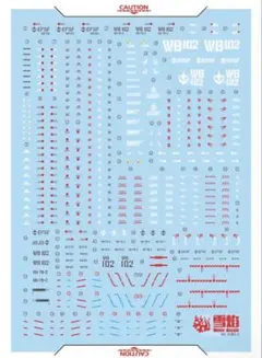 Item thumbnail for item ba0cadcc-d7bc-4f76-8a8b-5c99d712e735