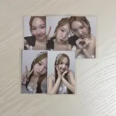 TWICE ナヨン DIVE ソロ盤トレカ コンプセット
