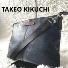 美品 TAKEO KIKUCHI サコッシュ ショルダーバッグ ネイビー レザーのサムネイル