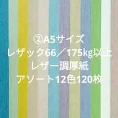 Item thumbnail for item 6edc0859-09b2-4fc3-9481-4806f6c8aaa2