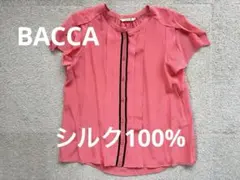 トゥモローランド BACCA シルク100% フリル袖　半袖ブラウス ピンクのサムネイル