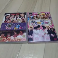 美食感ライブ丼メン DVD 2枚セット