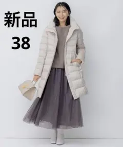 2025年最新】23区 ダウンコート シレータフタの人気アイテム