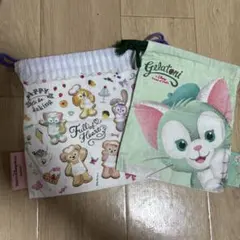 ディズニー 巾着袋 2点セット