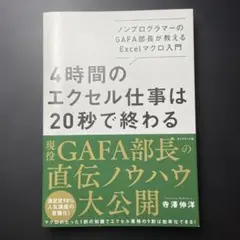 のっぽちゃん様 リクエスト 3点 まとめ商品