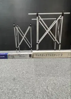 株式会社ヤマコウSnow Peak マルチスタンド ST-1 - メルカリ