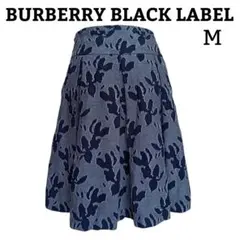 バーバリーブラックレーベル ジャガード 花柄 プリーツ フレアスカート M