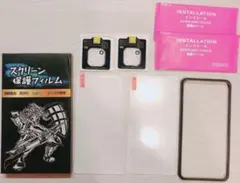 4枚入❤️iPhone14Plus ガラスフィルム カメラフィルム ガイド枠付